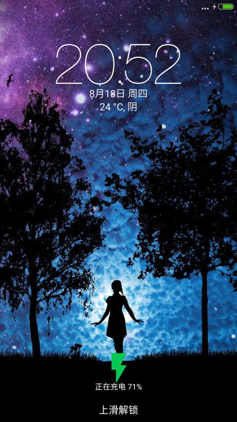 iOS Night screenshot