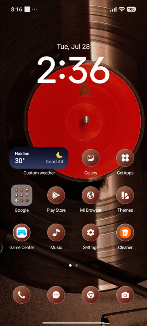 Disk screenshot