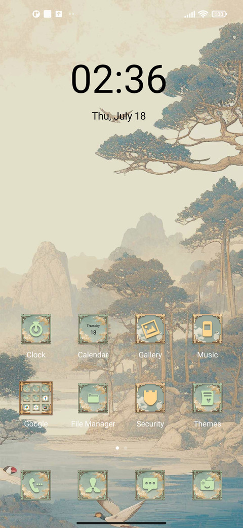 Ancient style screenshot