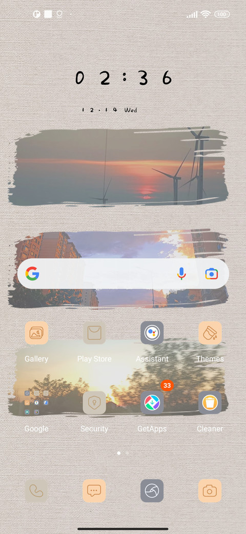 dusk screenshot