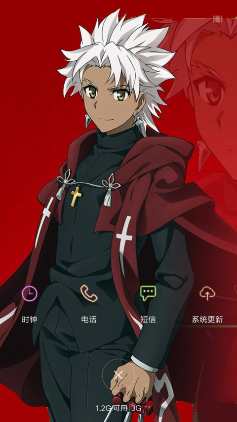 Fate Apocrypha screenshot
