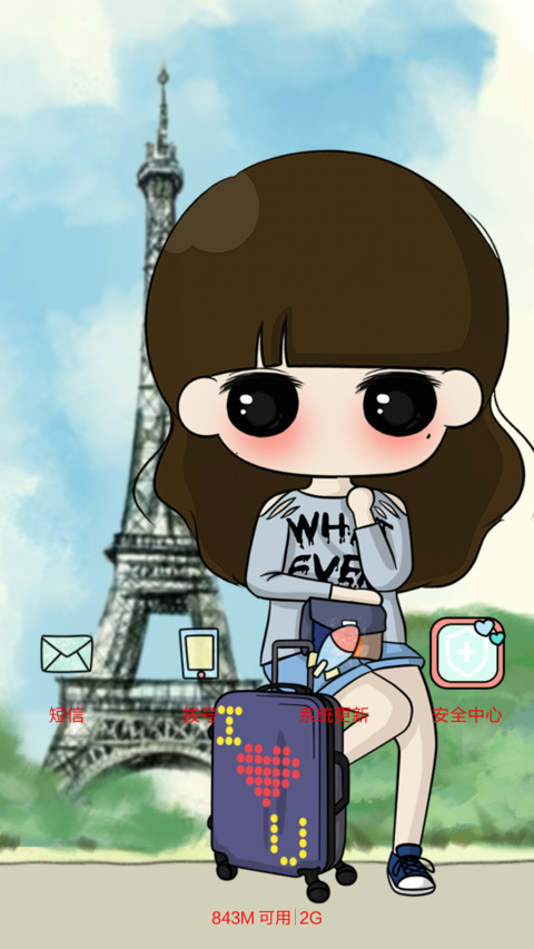 小希你去的旅行（三锁屏.自由桌面.音乐界面） screenshot