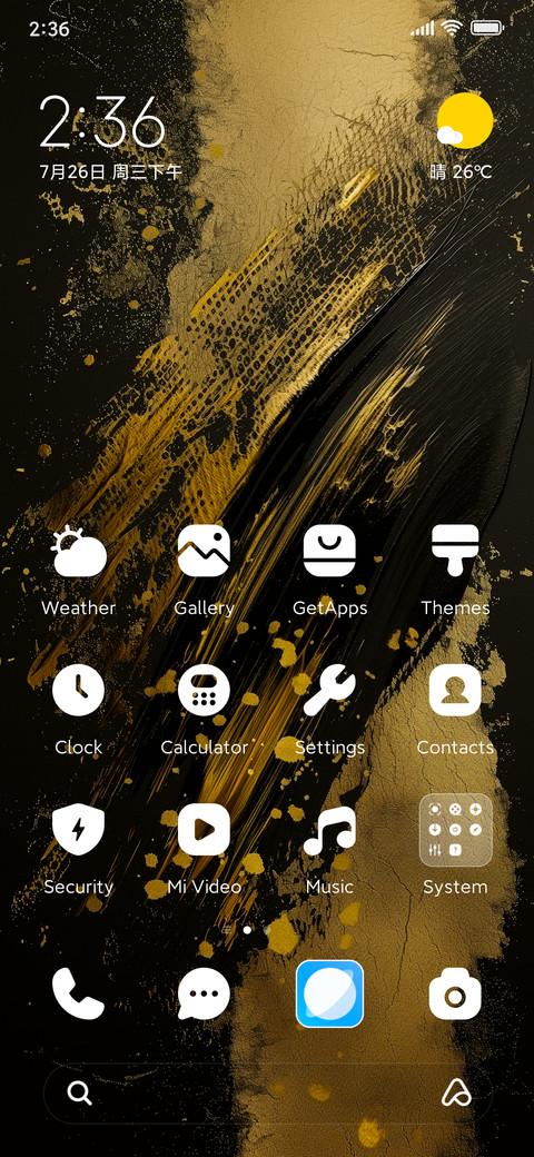 Golden circle screenshot