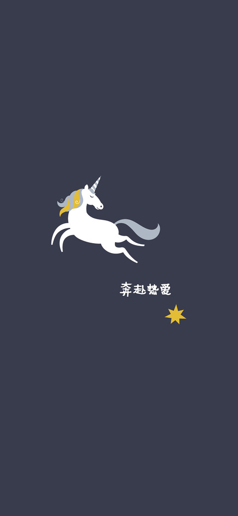 深色系壁纸-拍信创意 screenshot