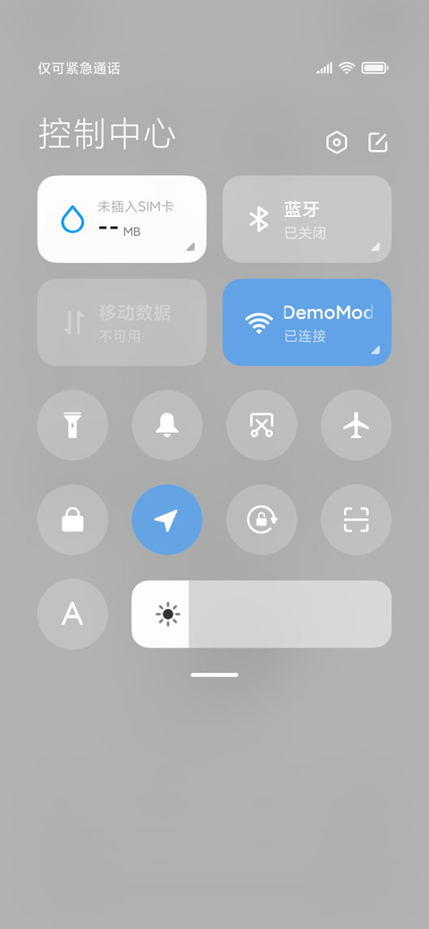 怀中猫 screenshot
