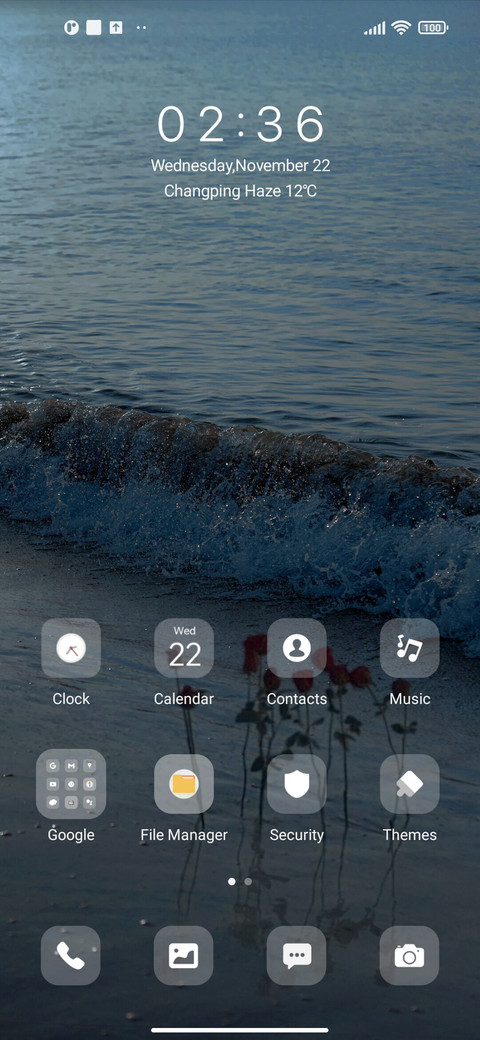 Sunny Sea screenshot