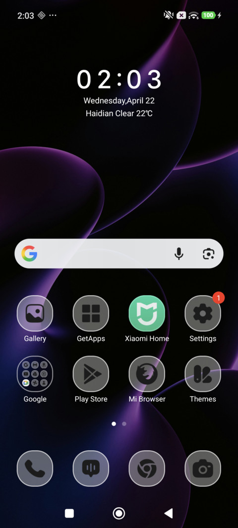 Simple Texture screenshot
