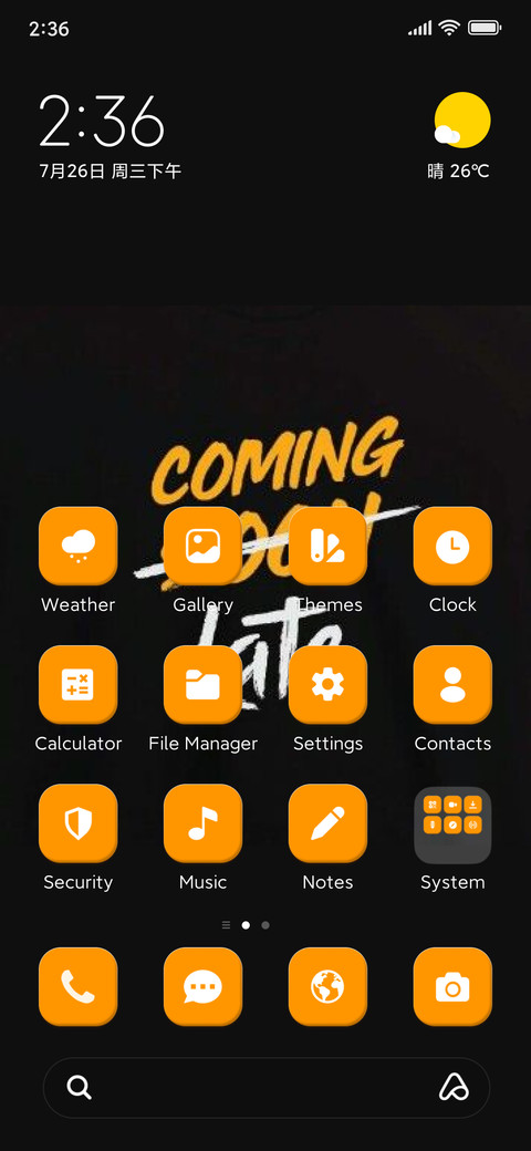 Coming Late screenshot
