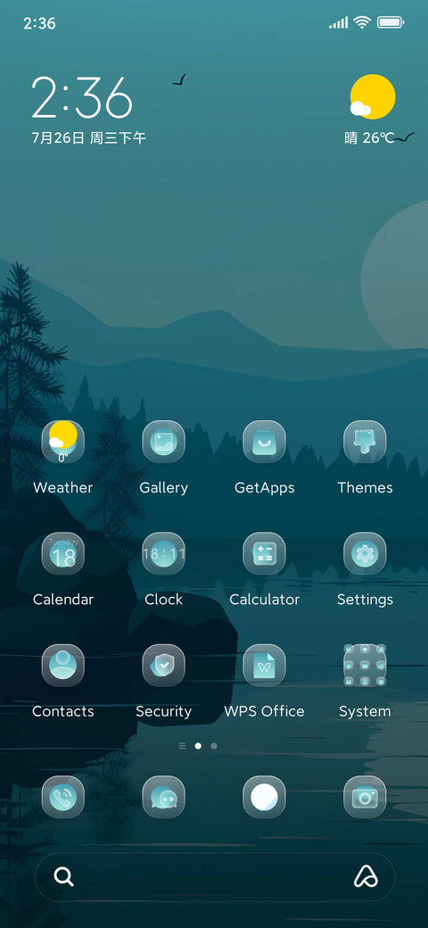 Light time screenshot
