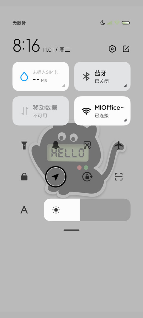 黑猫显示屏 screenshot