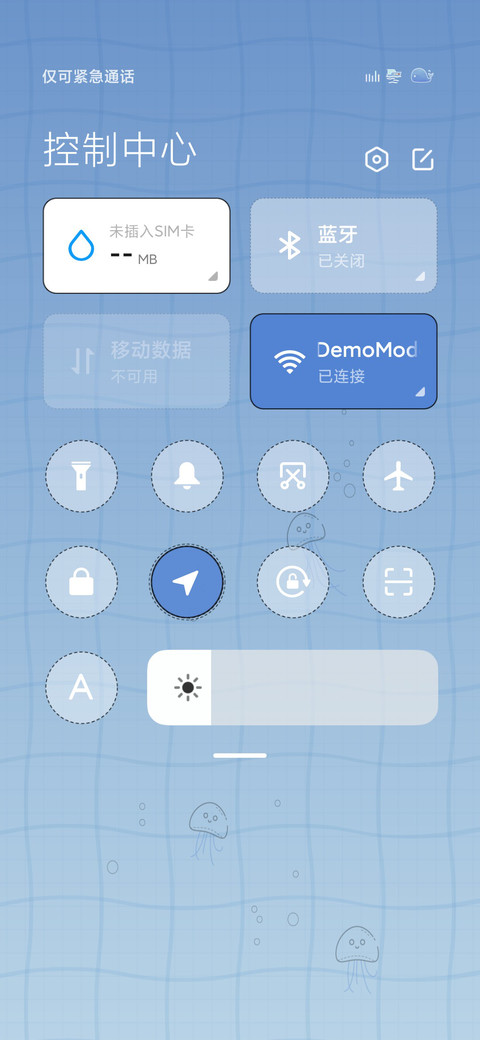 鲸遇 screenshot
