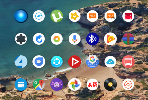 Android OneODL screenshot