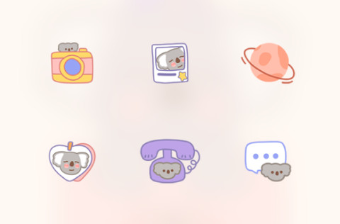晚安 Koala screenshot