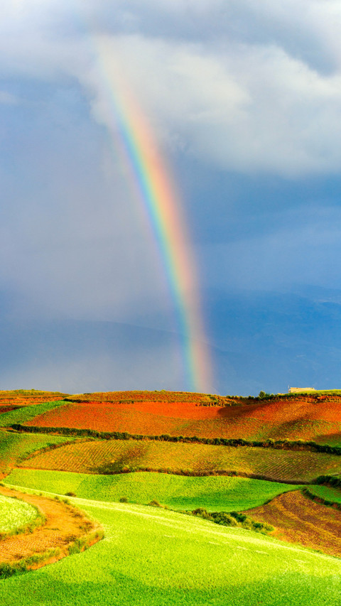 Scenic views of Hongtishi in Dongchuan, Kunming screenshot