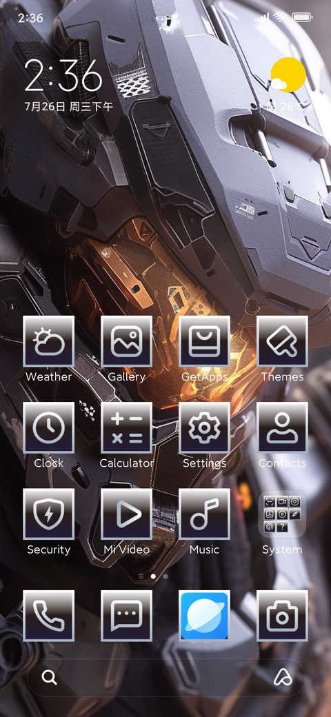 Fighter mech screenshot