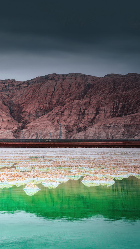 A lake of seven colors screenshot
