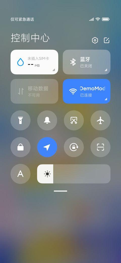 巴啦啦小魔仙弹钢琴 screenshot