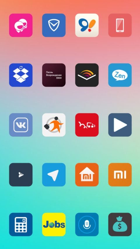 Fayna Dzyga screenshot