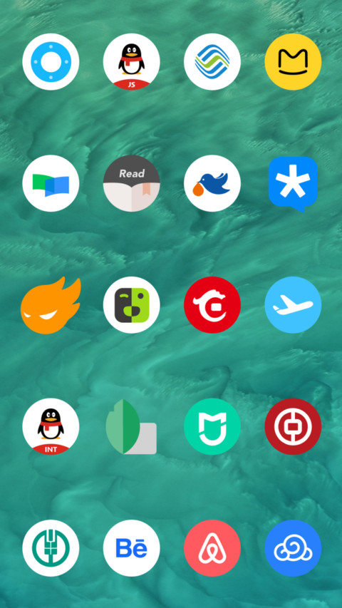 Nature screenshot
