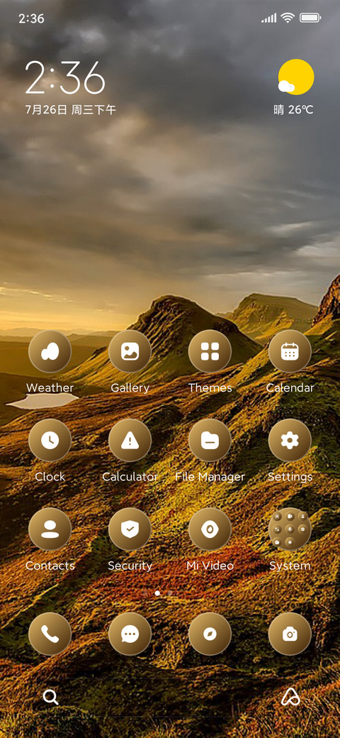 Nature Air screenshot