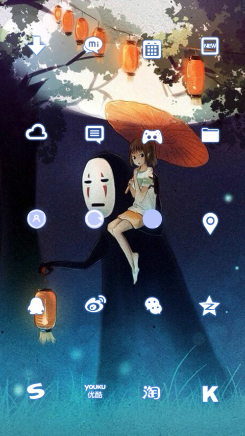 千与千寻：解锁动态+多锁屏 screenshot