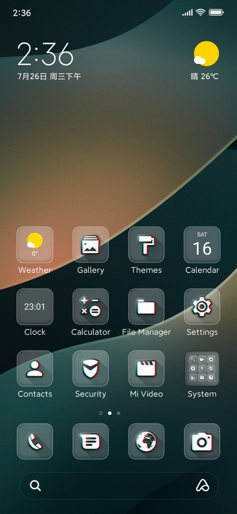 abstract v1 screenshot