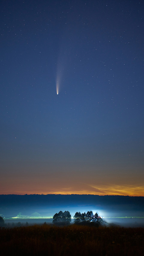 Extraterrestrial meteors screenshot