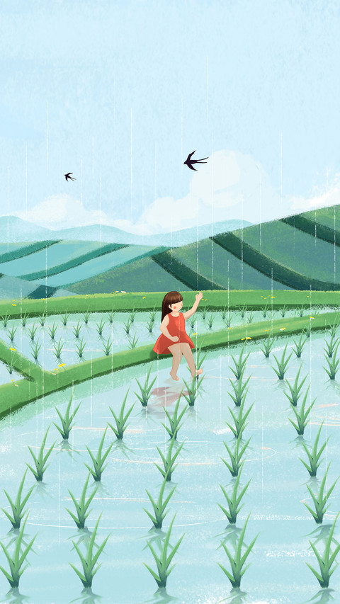 What are the signs of grain rain sooner or later screenshot