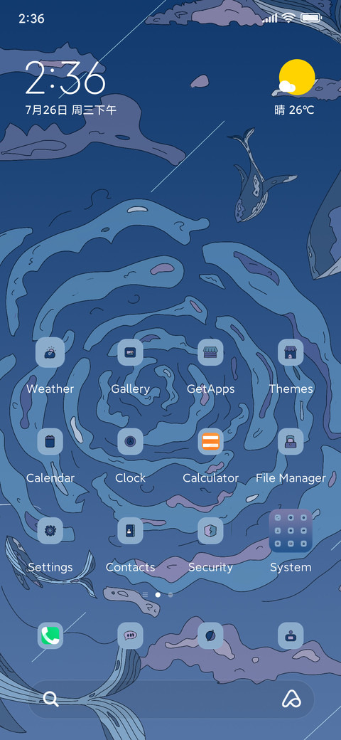 whale painting screenshot