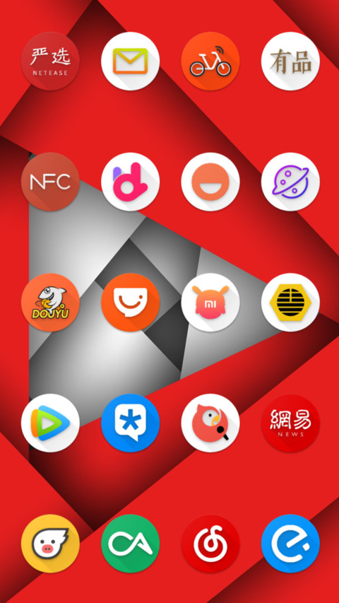 Android P 10 Free screenshot