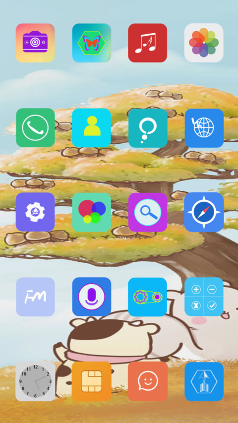 可爱松鼠（动漫卡通） screenshot