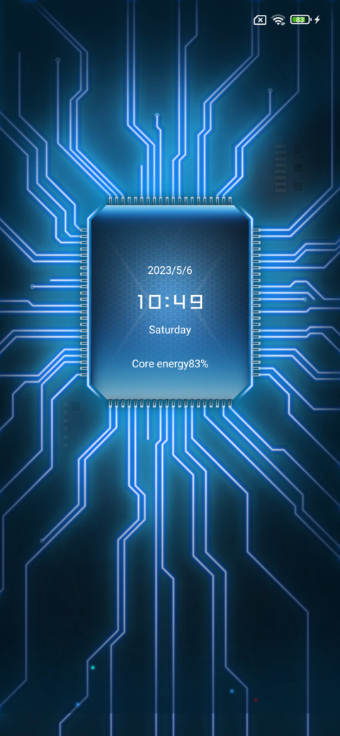 Core technology screenshot
