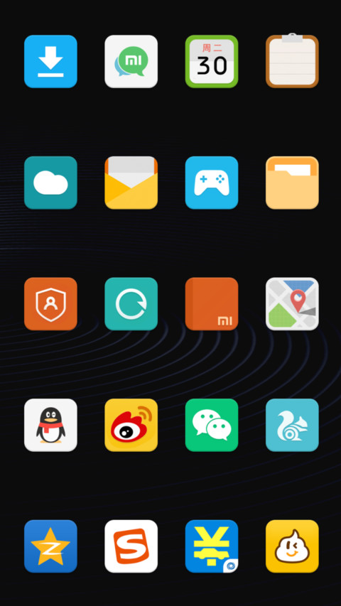 DeepBlue screenshot