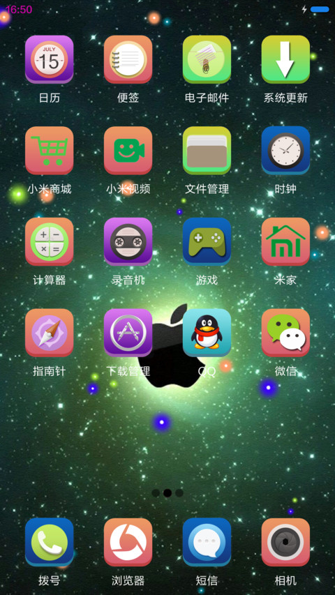 Apple screenshot