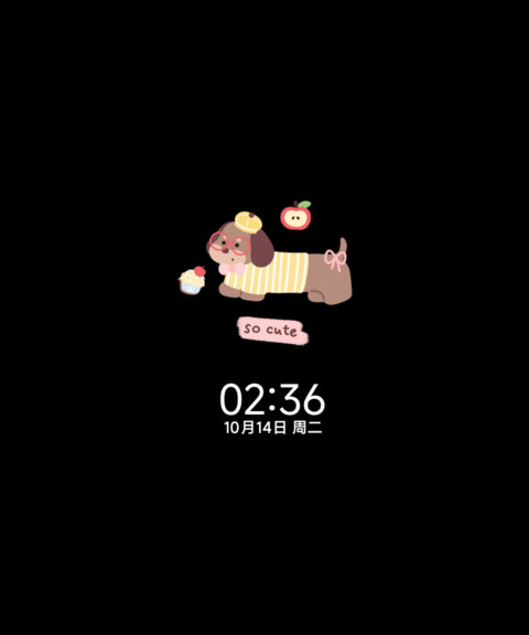可爱蛋糕腊肠狗 screenshot