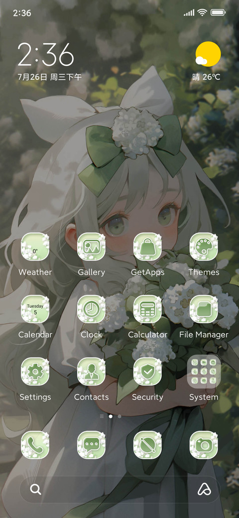 White+Tea+Smile screenshot