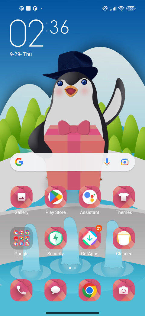Gift for you screenshot