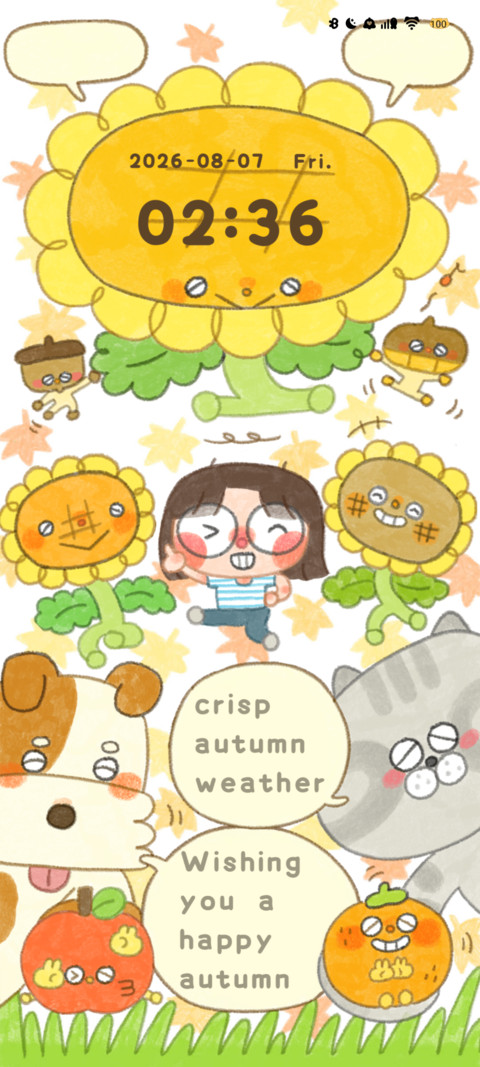 Swinging Sunflower screenshot