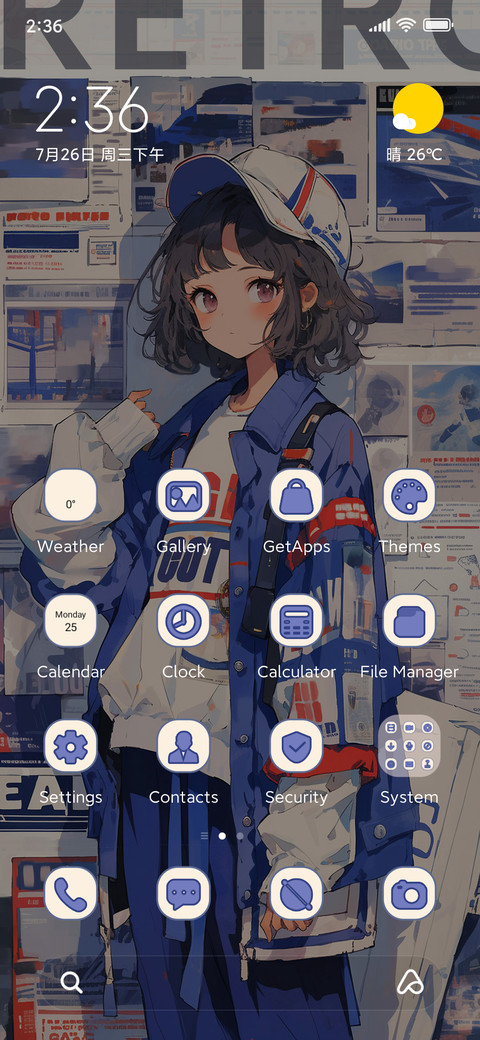 Retro+Love+Girl screenshot