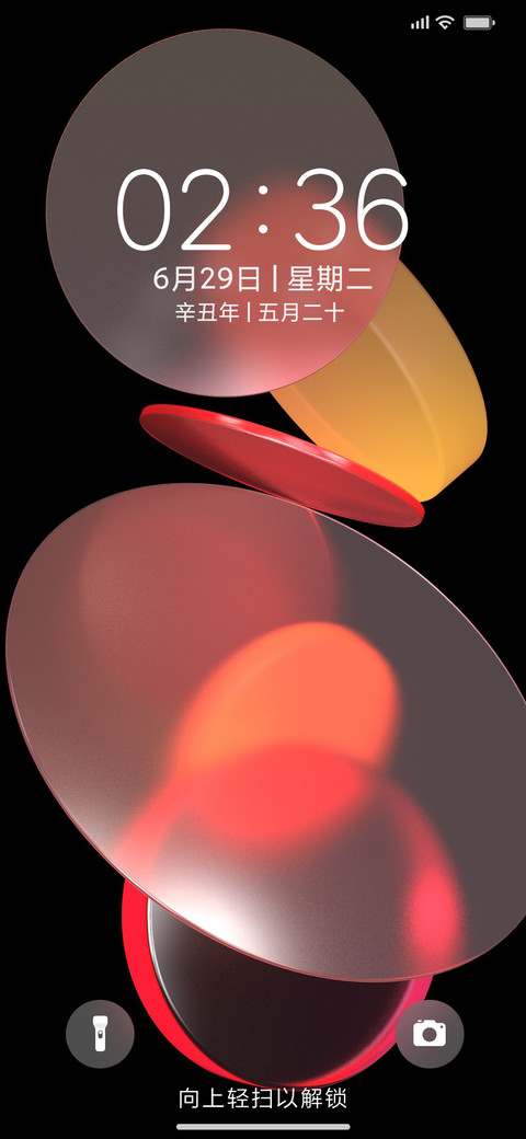 14 UI screenshot