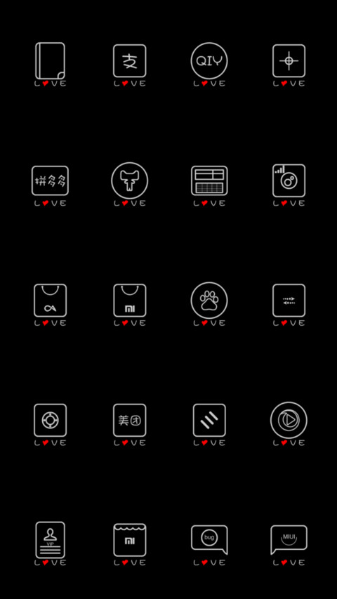 对你最好的人在最后 screenshot