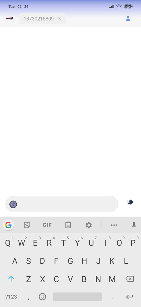 DNCK Coek screenshot