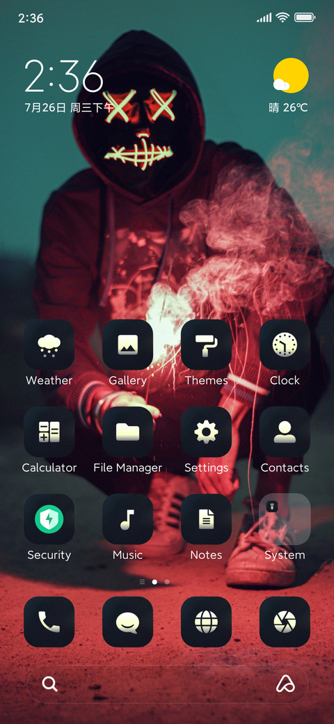 Dark screenshot