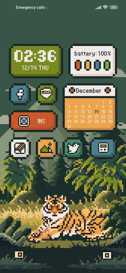 South China Tiger screenshot