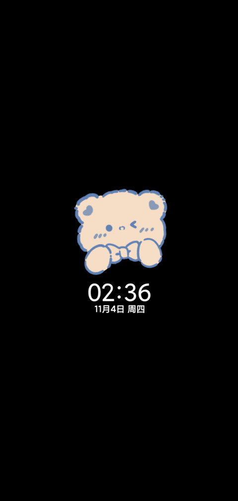 棋盘格蓝色可爱小熊 screenshot