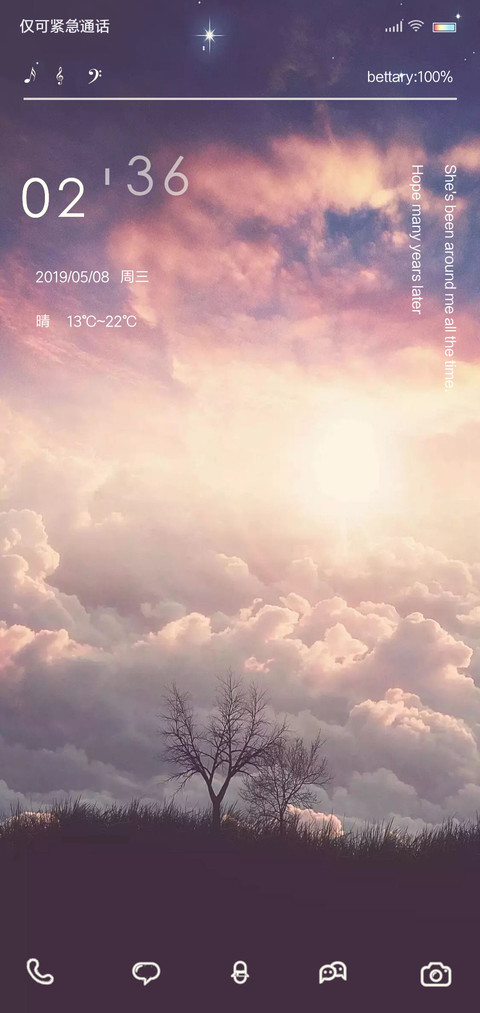 Gods and dusk screenshot