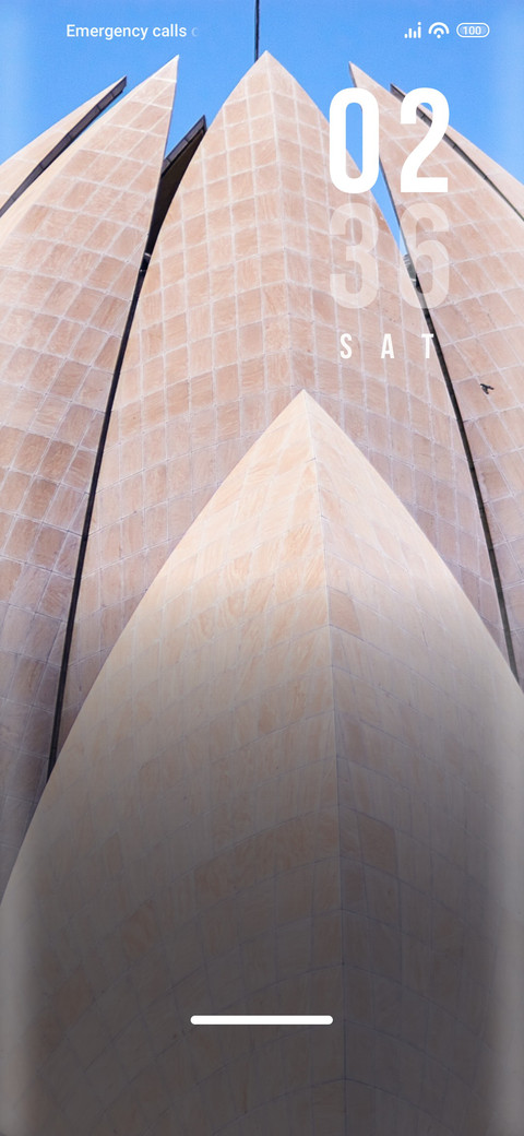 LotusTemple screenshot