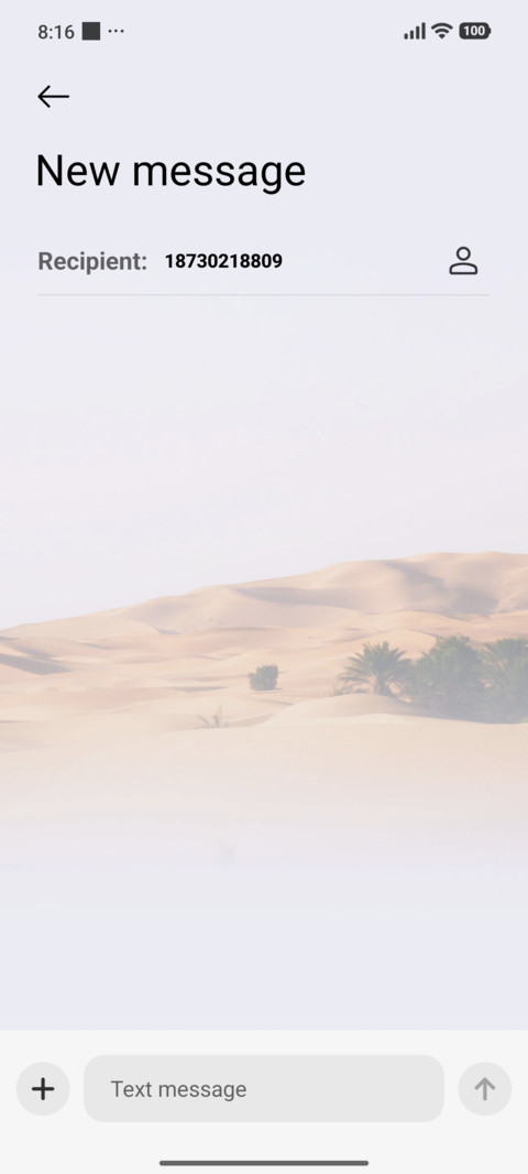 Morning Sand Sea screenshot