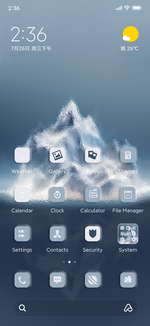 icebergs th screenshot