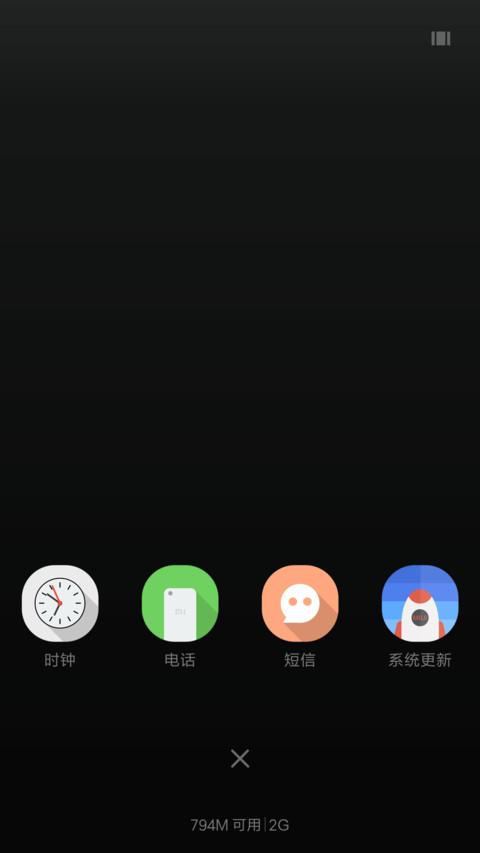 Mine Os-Alyssa Arce screenshot